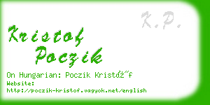 kristof poczik business card